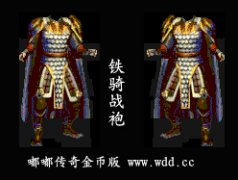 ����ս��--�ུ����·�