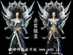 ������װ