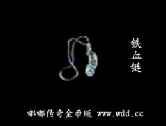 ��Ѫ��-�ུ���