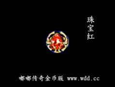 �鱦��-�ུ���