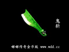 ��ն-�ུ���