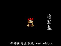 ������-�ུ���