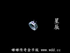 �ǳ�-�ུ���