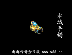 ˮ������