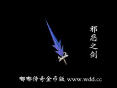 а��֮��-�ུ���