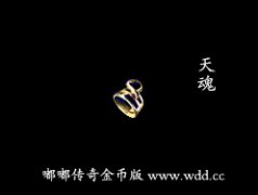 ���-�ུ���