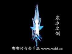 ����֮��-�ུ���