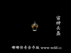 ����ͷ��