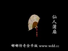 ��������-�ུ���