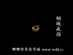 ͭ���ָ-�ུ���