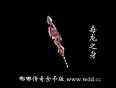 ����֮��-�ུ���