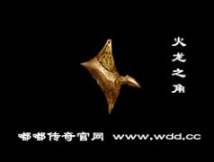 ����֮��-�ུ���