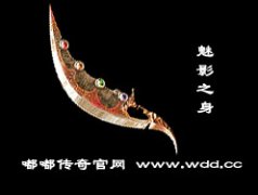 ��Ӱ֮��-�ུ���