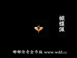 ������-�ུ���װ������