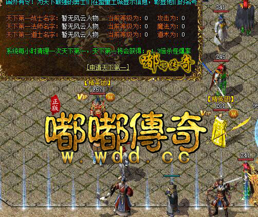 ���µ�һ�ུ���