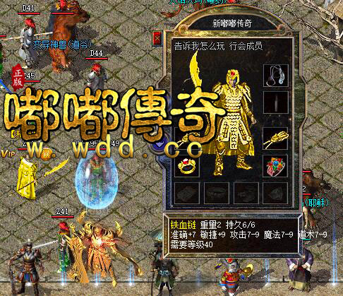 �ུ�����Ѫ��ͼ